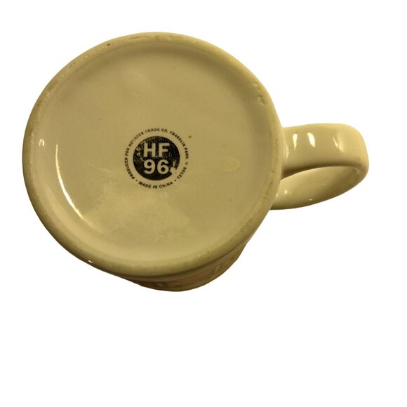 Houston Foods Teddy Bear Christmas Coffee Mug Cup - Picture 10 of 11